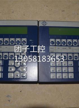 ！#LAUER PCS95.S PCS PLUS Serielles interface 两个一起打包价