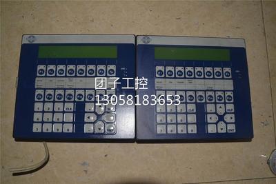 ！#LAUER PCS95.S PCS PLUS Serielles interface 两个一起打包价