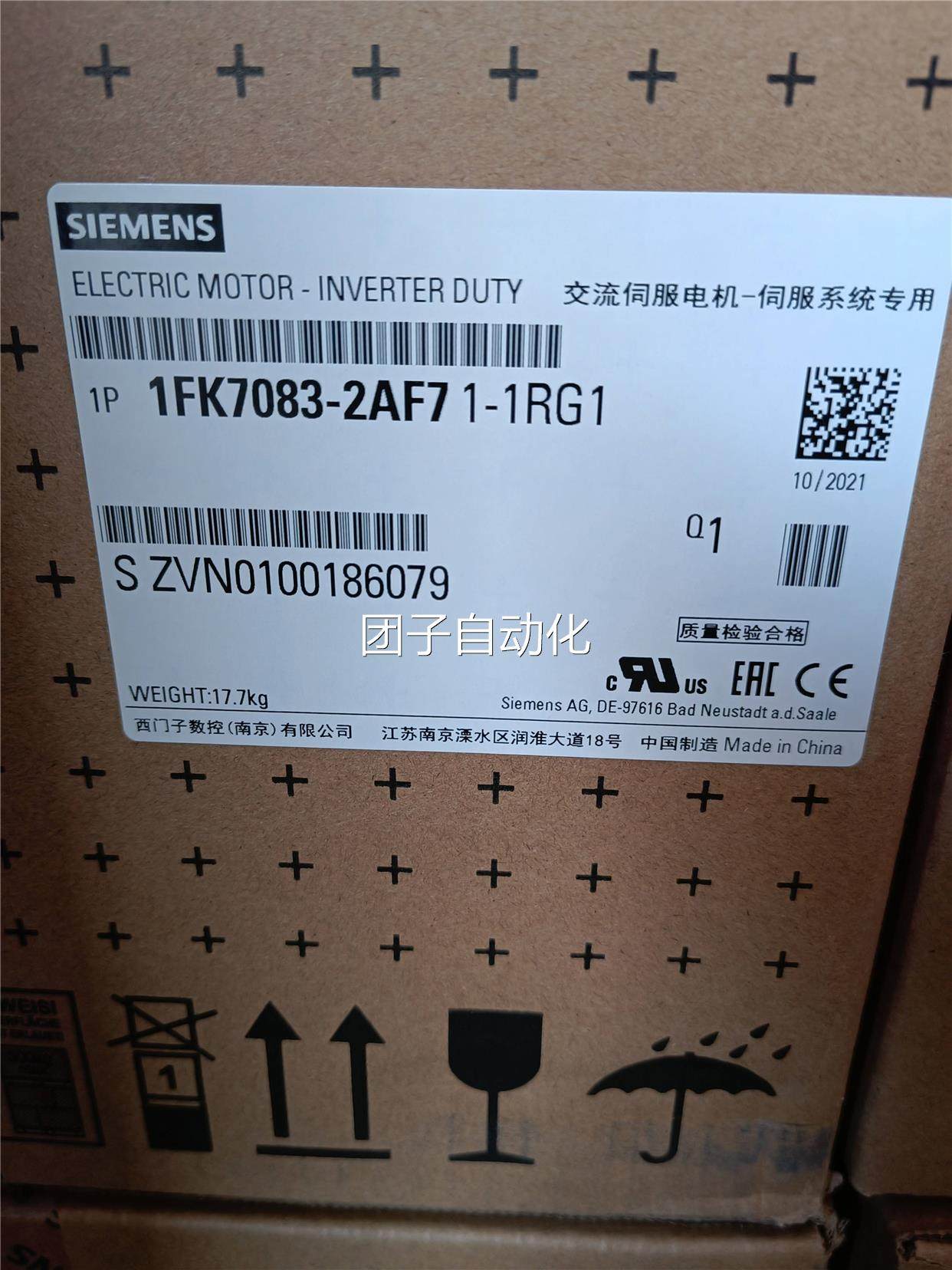 全新正品现货原装德国