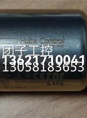 ！HUBA 521.99000压力开关 压力变送器询价