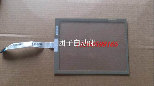 HT-084F-5RA-002N-18R