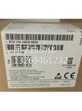 西门子S7-200CN CPU224 6ES7214-1AD23-0XB8/6ES72141AD230XB8询