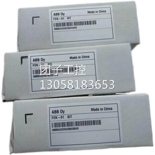 ￥ABB变频器模块 编码器模块 FEN-01 询价
