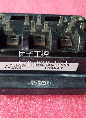￥MG100J6ES50 询价