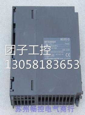 ￥全新日本三菱MITSUBISHI模块 Q00CPU 询价