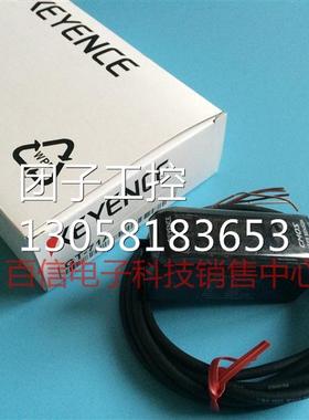 ！基恩士位移传感器GT-71A/AP 72A/AP 7/AP GT2-71N/71P 72N 72P