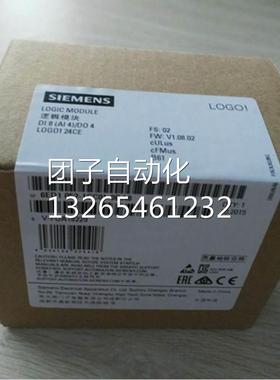 原装6ED10521CC010BA8西门子LOGO!24CE 6ED1052-1CC01-0BA8询价