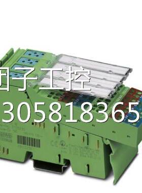 ！菲尼克斯I/O模块Inline模块 - IB IL 24 DI16-2MBD-PAC - 28619