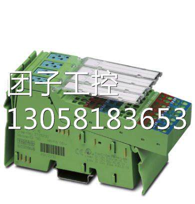 ！菲尼克斯I/O模块Inline模块 - IB IL 24 DI16-2MBD-PAC - 28619