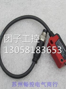 ￥劳易测Leuze传感器 HRTR 3B/4,200-S8.3 50107232 询价