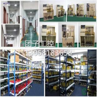 0071原装 2101 现货功能完好顺丰包询价 发那科配件电路板A20B