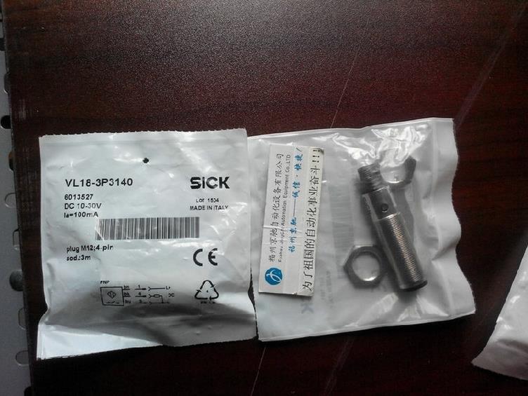 $6013626 VL18-3N3840德国SICK西克 6013624 VL18-3N3812询价