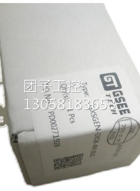 ￥连接器GXSGEN-DI08-4RF/B2E GSEE 询价