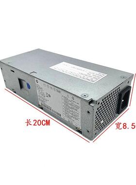 议价全新箱联想 6针+4针 天S逸510 启天M420小机电源PCH01 PA￥