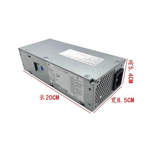 议价全新箱联想 6针+4针 天S逸510 启天M420小机电源PCH01 PA￥