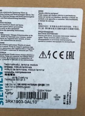 3RW4028-1BB04 西门子软启动器 18.5KW 38A全新现货 3RW40281BB04