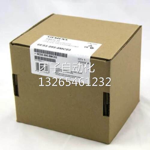西门子紧凑型设备S5-95U PROFIBUS-DP接口6ES5095-8MD03/8MDO3询