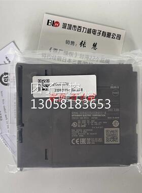 ！《偏门货齐全》三菱 模块 Q13UDVCPU 正品 发货快！询价