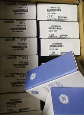 IC694MDL660美国通用GE可编程控制器模块 现货 拍前询价询价