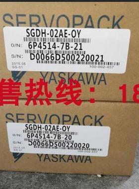 拍前询价 SGD川H-02AE-OY/ SGAH-02AAA6CDM -OY 安伺服电机 现货