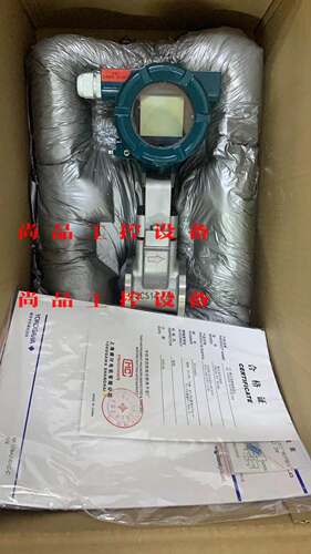 全新进口上海横河涡街流量计DN15 DN25 DN40 DN询价