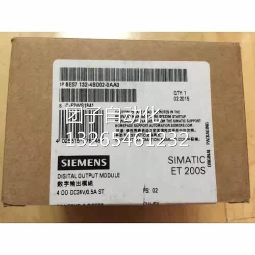 正品西门子6ES7132-4BD02-0AA0ET200模块原装询价