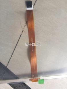 300ph触摸屏触摸板触摸玻璃 4a18r0 代用询价 5rbb26g 全新t150c