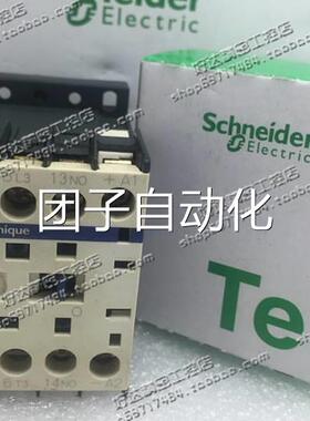 原装正品 施耐德Sch接neider TE 器 LP触1K610BD 240VDC 现货销售