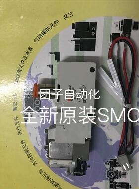 SM 装现货VQZ232B-C5L1Q-N7-X68 VZ232-5LO-N7T-原X68询价