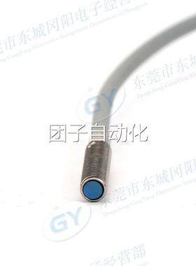 SIEN-M5B-PS-K-L原装德国电感M5接近开关传感器150370现货销售询