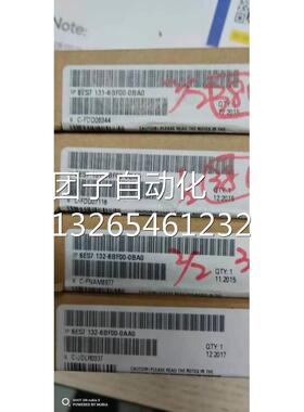 西门子ET200SP数字输出模块6ES7132-6BF00/6BFOO-0AA0/OAAO询价