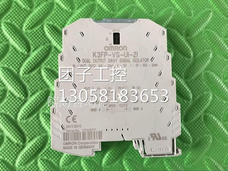 ￥原装超薄型信号变换器K3FP-VS-UI-2I、K3FP-VS-UI-21 询价