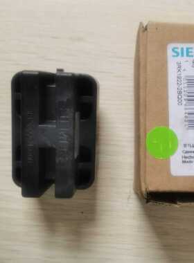 现货促销 全新原装 SIEMENS 西门子 3RK1922-2BQ00 实物照片询价