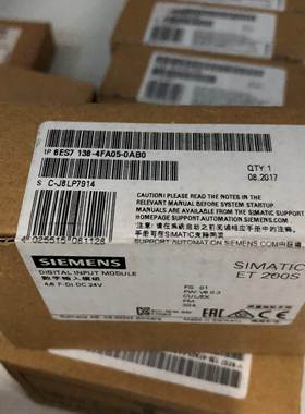 6ES7134-4GB11-0AB0西门子ET200S模拟量模块6ES71344GB110AB0询价