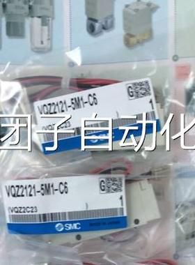 日本SMC 装现货VQZ315-166M-Q VQZ3351-6M-Q VQZ3151-原LO-Q询价