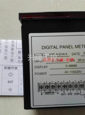 ！台湾 ALISH AM5-A-DV4-A 数显表 全新原装！询价