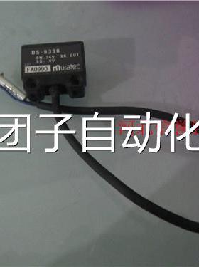 正0品 Muratec S-DF939 A0990询价