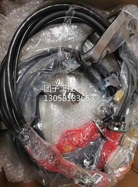 ！3HAC022544-001 ABB机器人 RB660.760本体电缆 全新询价