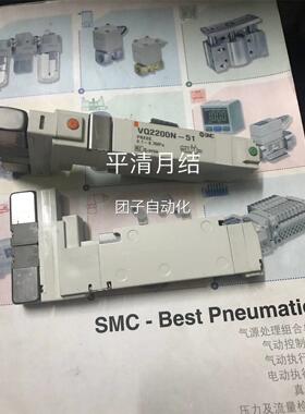 日本SMC 原装现货 VQ1341-5LOL-C4-C6-5 V-Q1141Y-O5MO-C6询价