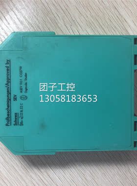 ￥原装拆机 倍加福 20958S KHD2-SS2/EX1 询价询价