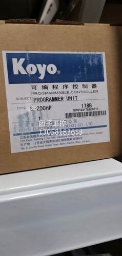 ！光洋模块全新原装正品S-200HP现货询价