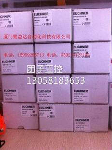 502 SN040R1开2 SN05R1E2 M询价 UCHNER安全关全新原装