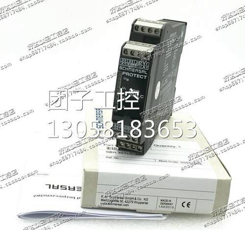 ！SRB301LC SRB301LC/B SRB301LC/B-R 施迈赛安全继电器 现询价