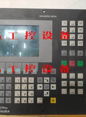 西门子802se询价