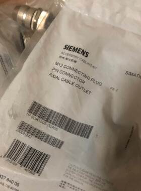 全新原装6GK1907-0DB10-6AA3 M12电缆连接PRO 6GK1907-ODB1O-6AA3