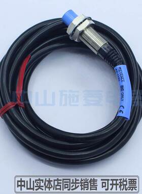 基恩士接近传感器EV-112U EV-130U EV-108M询价