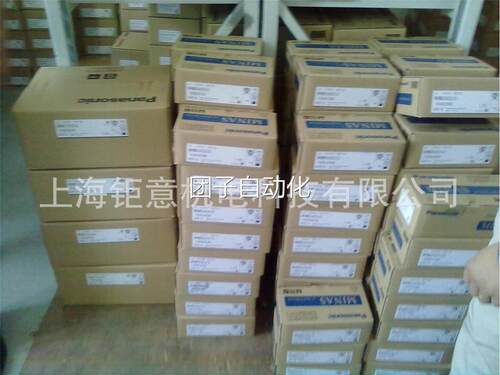 MHMD042G1U;MHMD042G1V;MBDKT2510CA1;SGM7J-02A7A2C询价