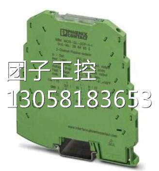 ！请Phoenix菲尼克斯原装进口2808226 MCR-DAC询价