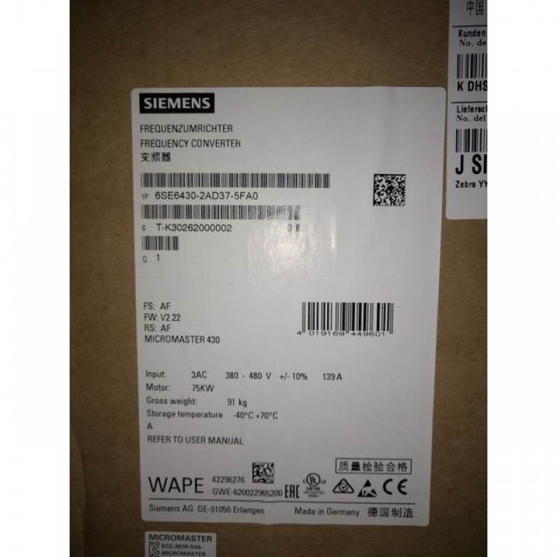6SE6430-2AD34-5EA0西门子MM430变频器45KW/千瓦内置A级滤波器议