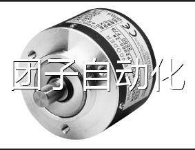 SNK-SP2500-2MWT内密
